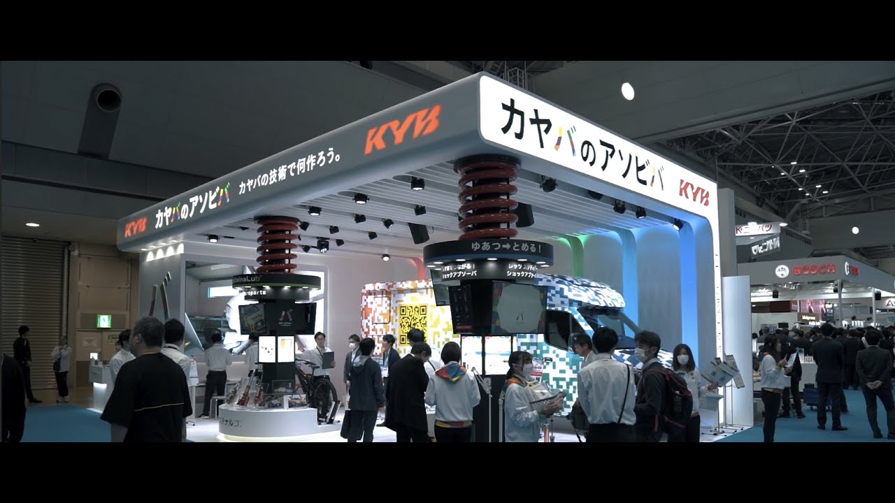 カヤバ株式会社:【先行公開】JMS2023 カヤバ株式会社 ダイジェスト【プレスデー】