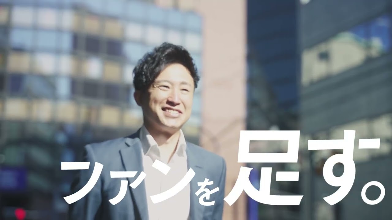 FANTAS technology:FANTAS technology様 top movie full