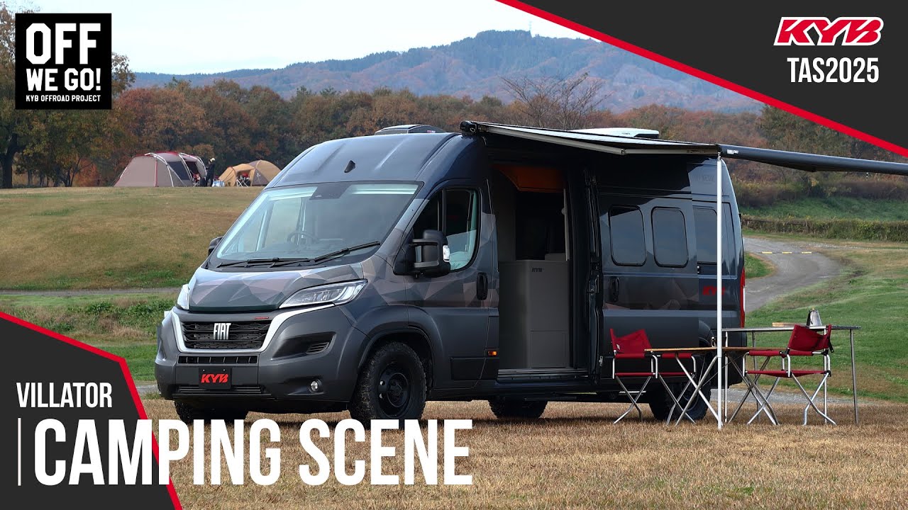 カヤバ株式会社:カヤバキャンピングカー「VILLATOR」 ~Camping Scene~