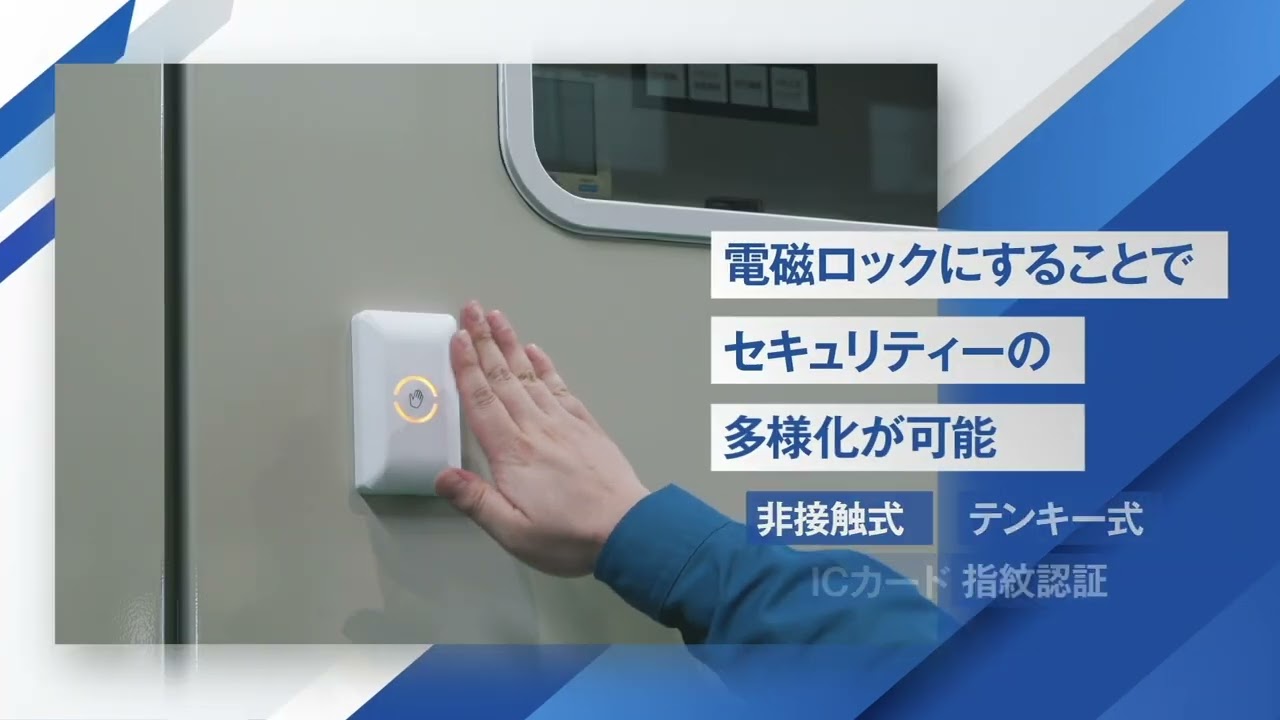 上和電機:上和電機様 HT DJ v4納品